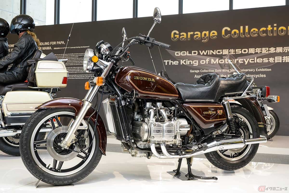 1980年に登場したホンダ「GL1100」は、「ゴールドウイング」シリーズの2代目となる長距離ツアラー(写真は1982年モデル)