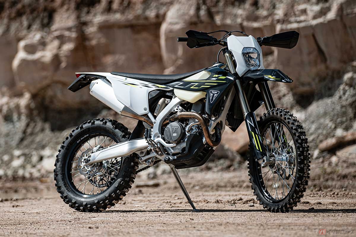 トライアンフ新型「TF 450-E」