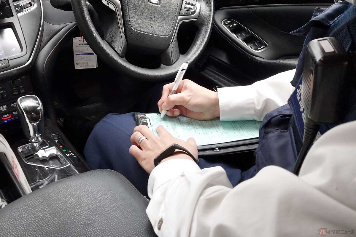 2026年4月より自転車にも導入される「青切符」（反則金納付の通告）とは？