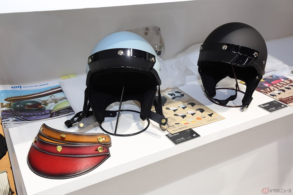 ヘルメットは、わたしたちの安全安心なバイクライフに、なくてはならない存在
