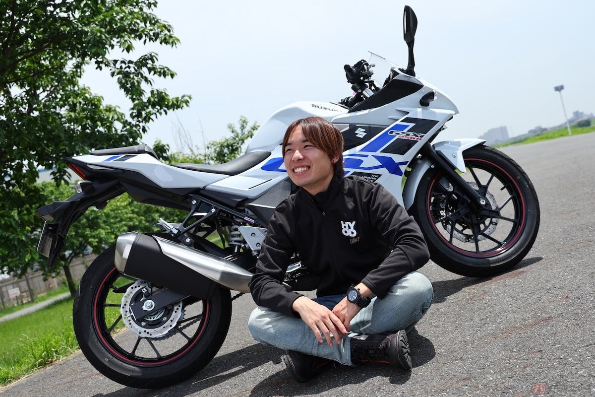スズキ「GSX250R」とレーシングライダーの石塚健選手