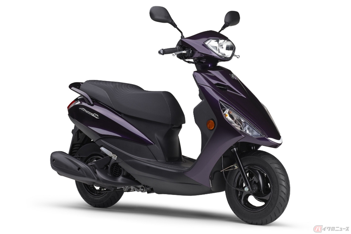 ヤマハから登場する原付二種スクーター「AXIS Z」の新型モデル/パープル