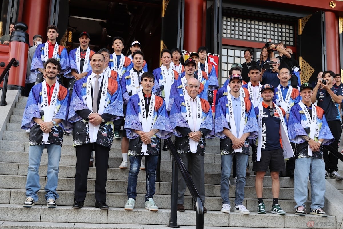 東京 浅草の金龍山浅草寺で開催されたMotoGP日本グランプリのプレイベント「MotoGP in Tokyo」