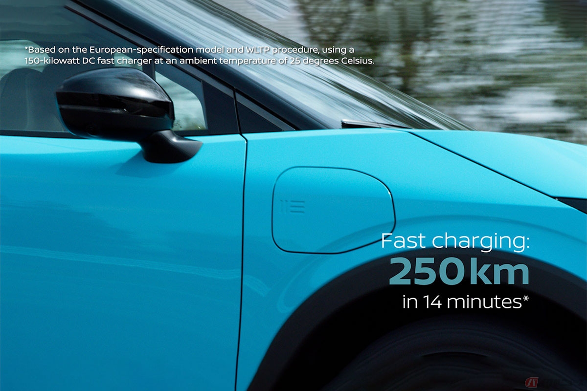 日産が新型「リーフ」インサイトビデオシリーズの最終回を公開