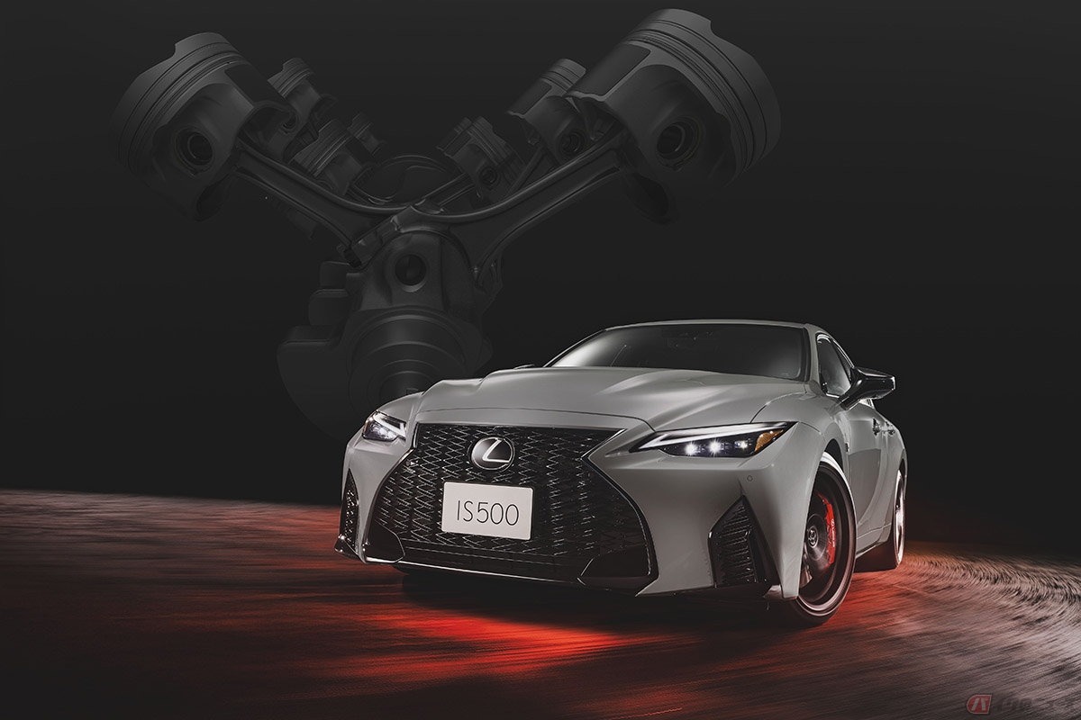 IS500 特別仕様車“Climax Edition”