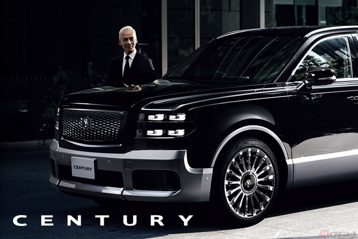 トヨタ新型「センチュリー」