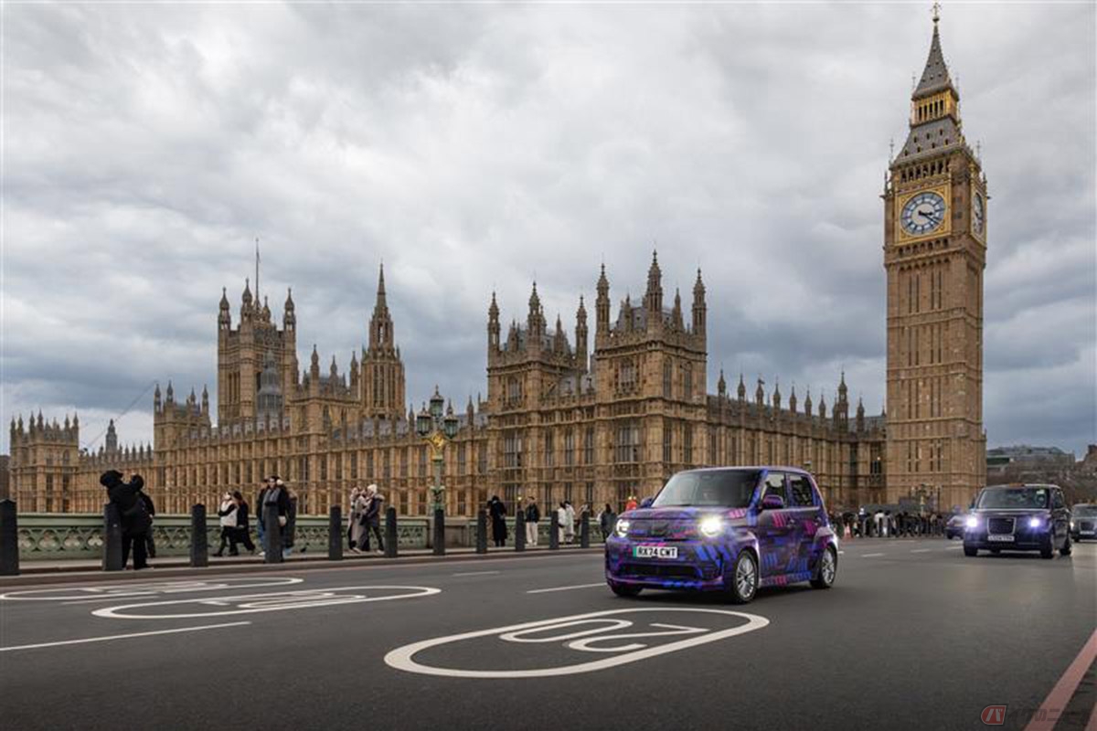 Super EV Concept