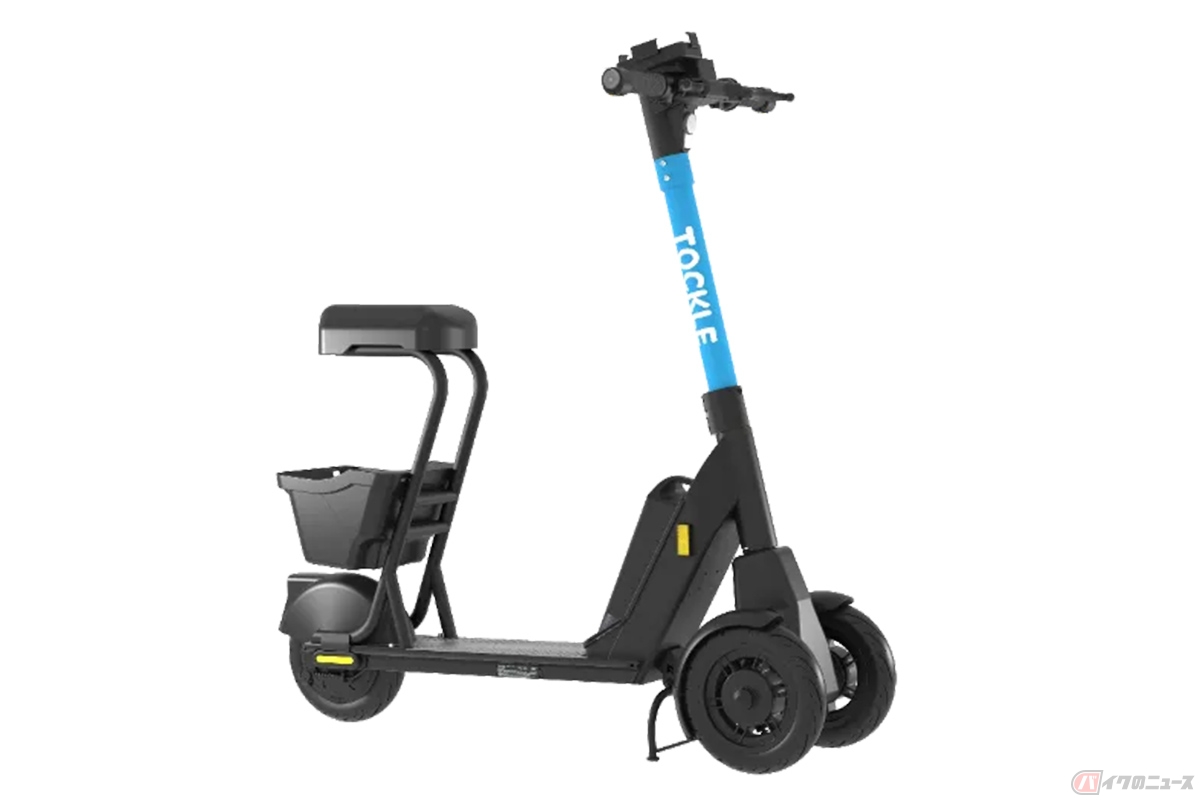 BRJが提供する3輪特定小型原付「TOCKLE」