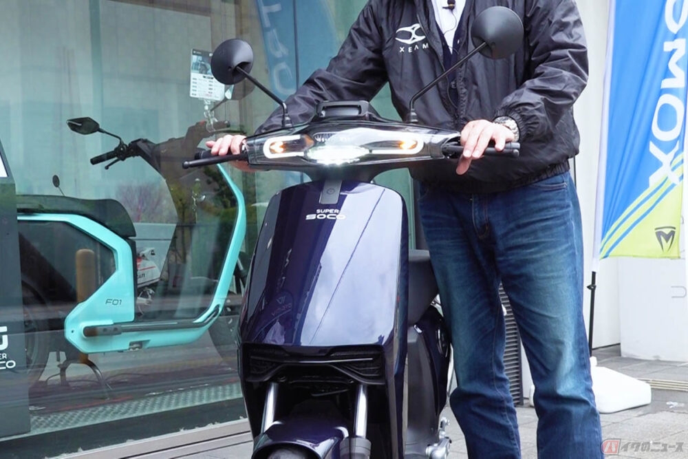 普通自動車免許で乗れる最新の原付一種スクーターがオトクに買える