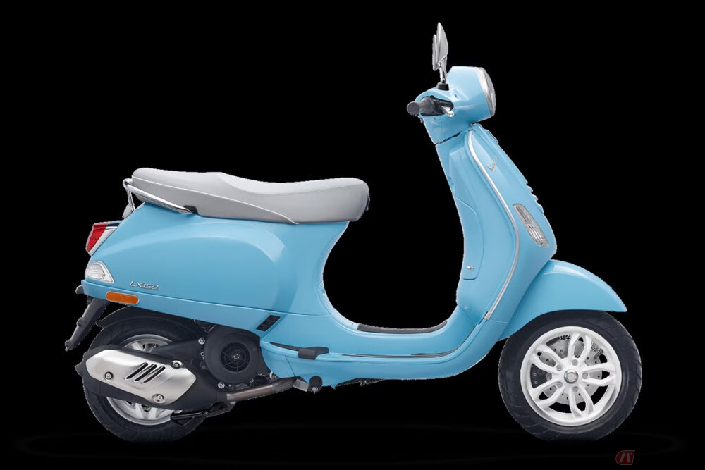 ベスパLX125　スクーター　バイク 色がかわいいオシャレ系125ccスクーター、ベスパ・LX125。ABS採用で