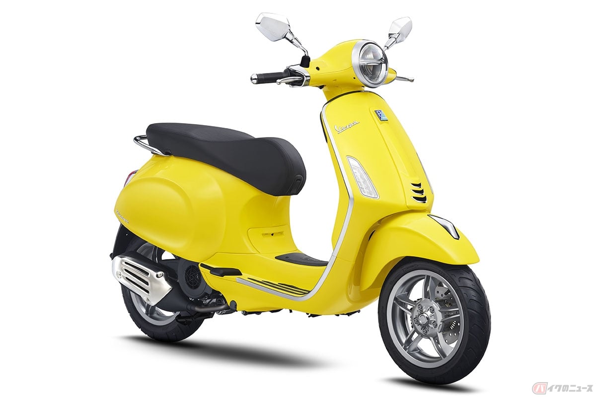 ベスパ「プリマベーラ125/150」