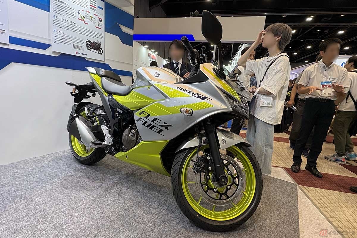 バイオエタノール85%までの混合燃料で走行可能なスズキ「ジクサーSF250 FFV」