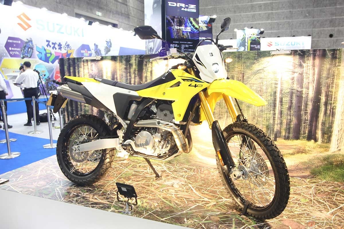 スズキ「DR-Z4S」