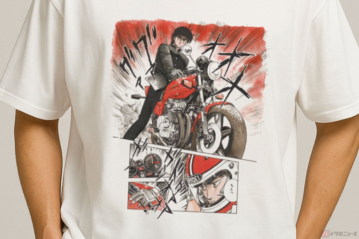講談社公認のバイク漫画「バリバリ伝説」Tシャツ