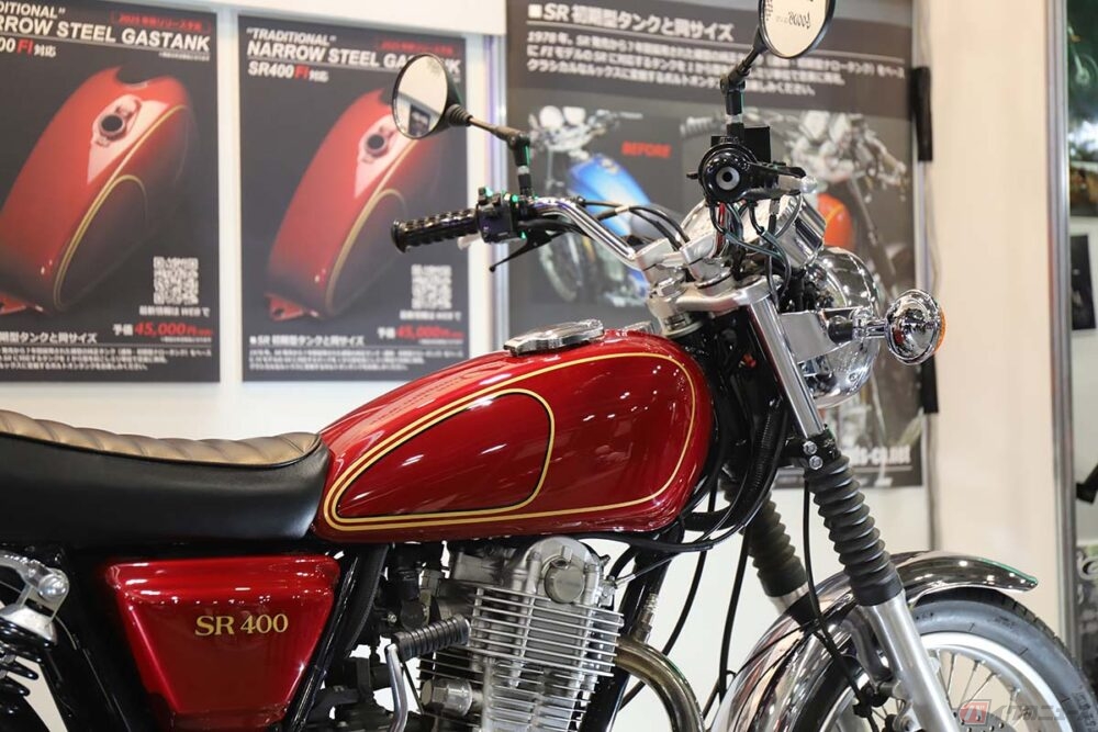 生産終了後も根強い人気を誇るヤマハ「SR400」 初期型の細身のスタイル