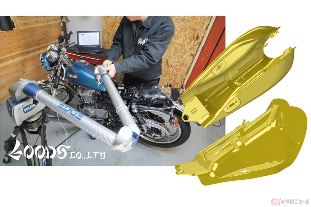 SR400FI　低走行車 生産終了後も根強い人気を誇るヤマハ「SR400」 初期型の細身のスタイル