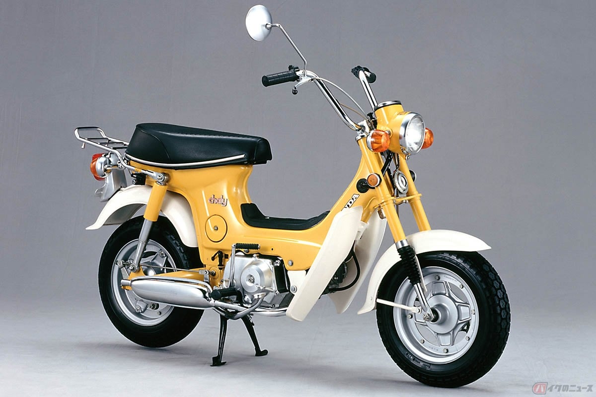 ホンダ「シャリイ(シャリィ、シャリー)」
