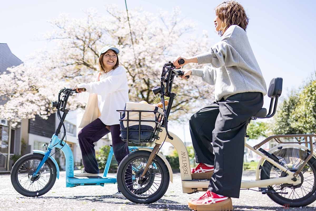 ミセスのデイリーな移動を支える特定小型原付スクーター「メルローズ」(手前はオプション装着車)