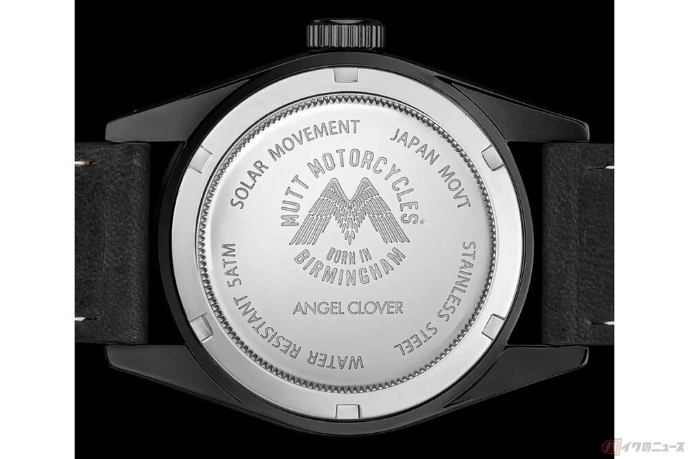ソーラー発電で12ヶ月も駆動!? レトロな外観だけどハイテクな「MUTT