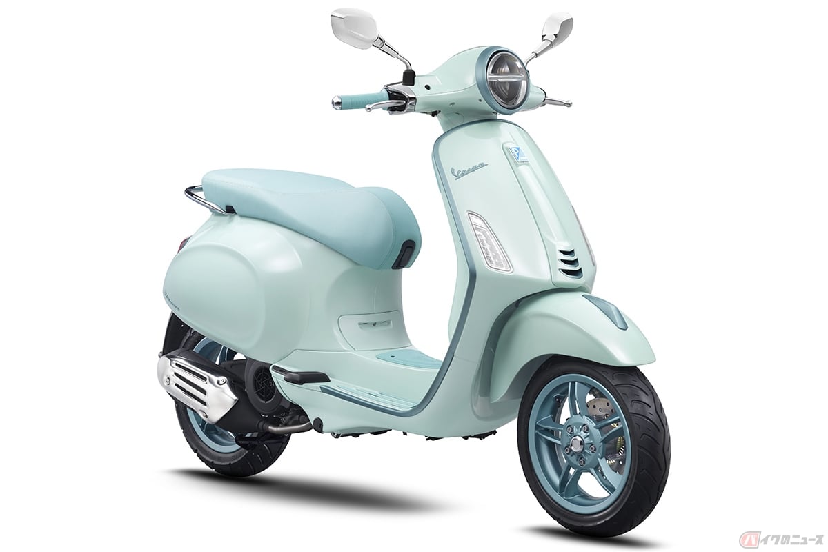 ベスパ「プリマベーラ S 150」2025年モデル