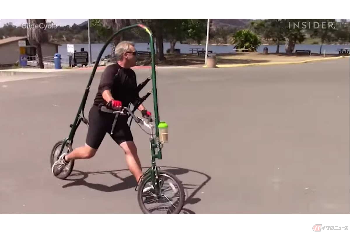 まるで「水中ウォーキングの自転車バージョン」のようなペダルの無い自転車「GlideCycle」の紹介動画が注目を集めている