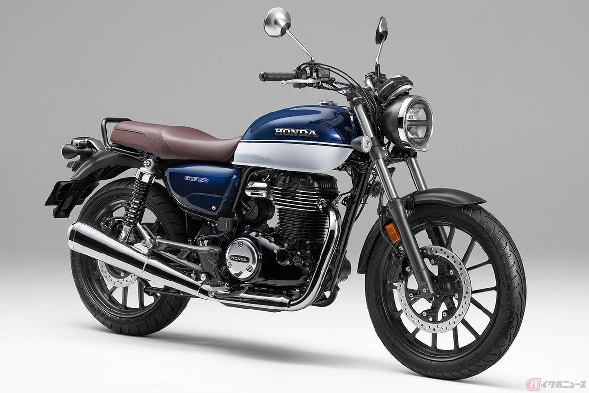 ホンダ「GB350」