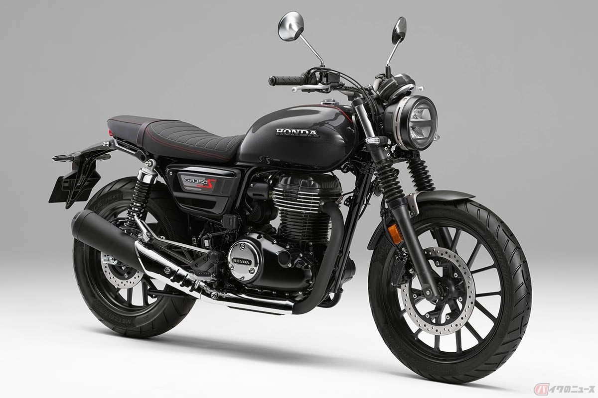 ホンダ「GB350S」