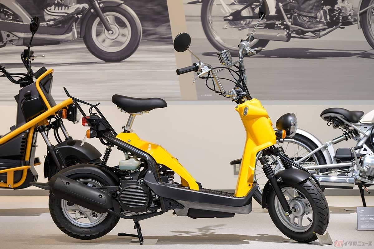 2002年に発売されたホンダの「Nプロジェクト」第3弾モデル「Bite(バイト)」は、スリムで個性的なスクーターだった