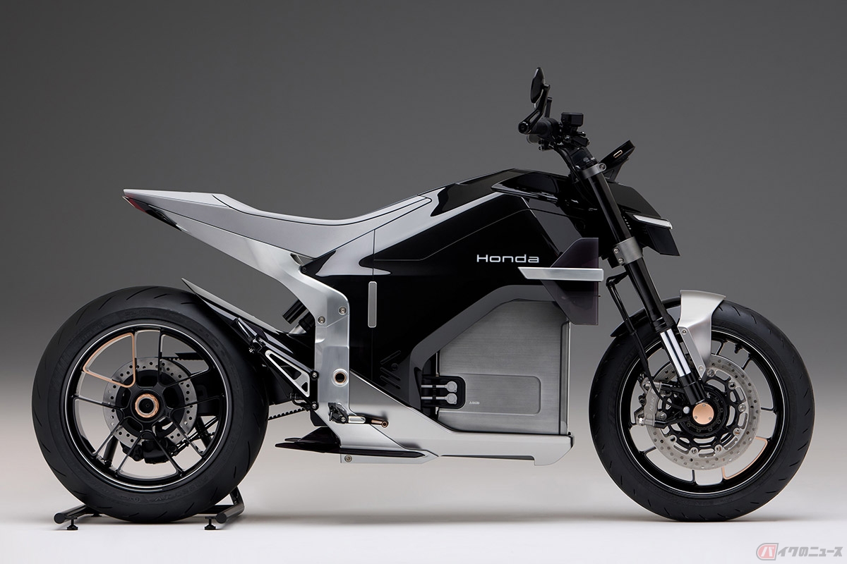 EV Fun Concept