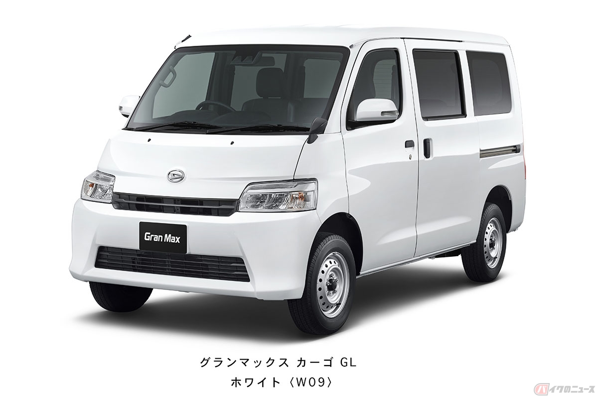ダイハツ「グランマックス カーゴ GL」