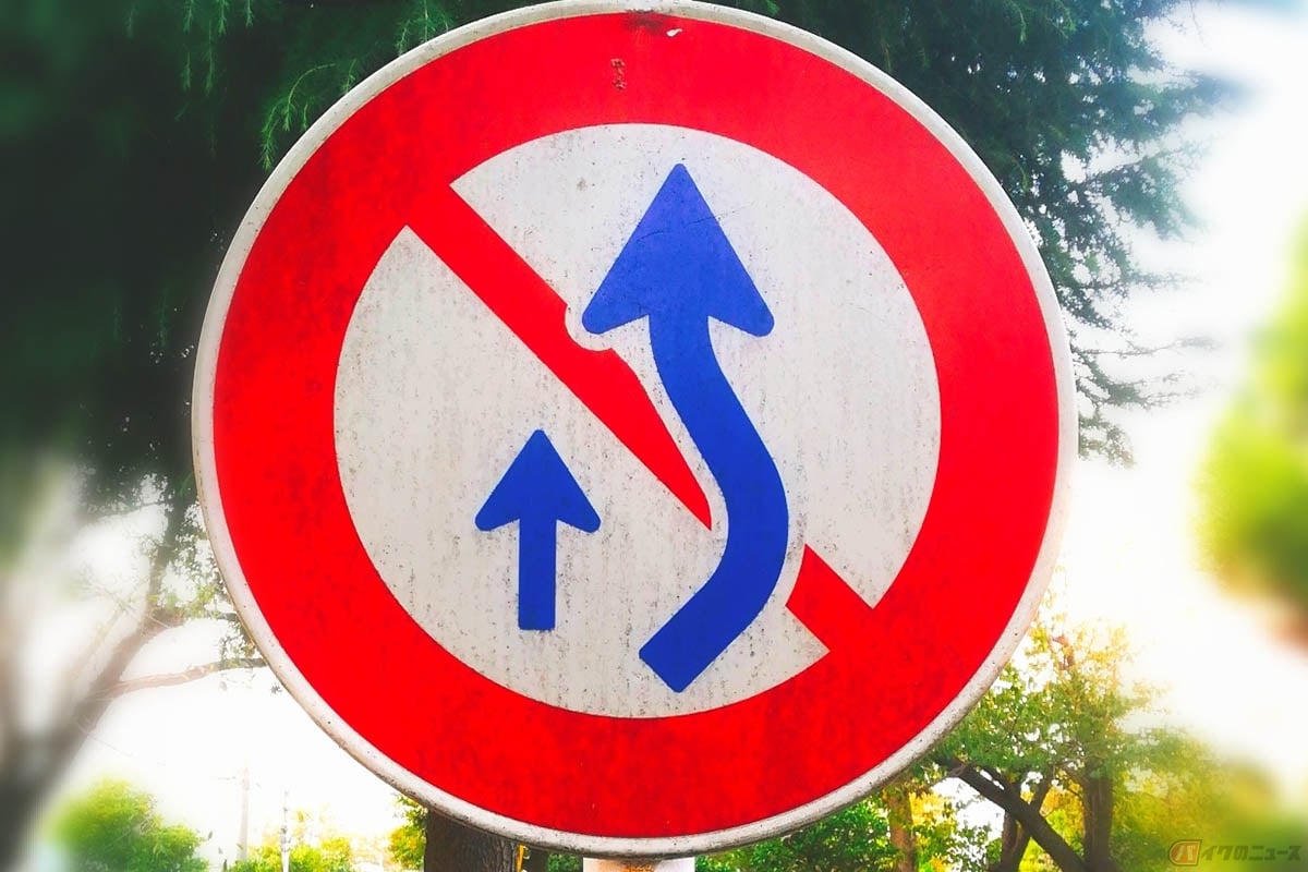 「追い越し」は、進行中の前方車両を、進路を変えて追い抜いたうえで元の車線に戻る行為