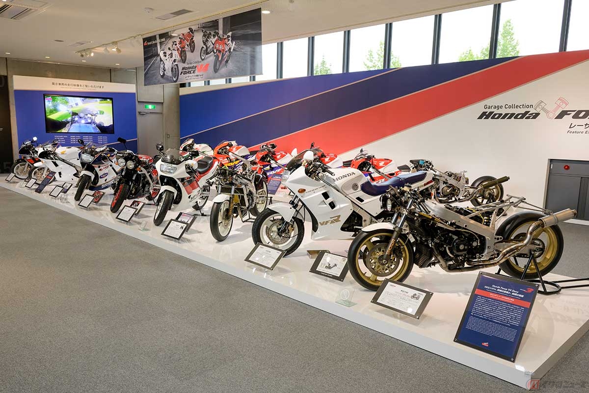 2階中央エリアでは「Garage Collection レーサーレプリカ特集 Part2 Honda Force V4」が同時開催