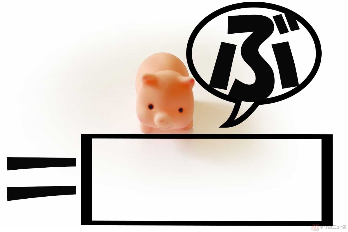 合言葉「ぶたはしゃべる」で日常点検を習慣に