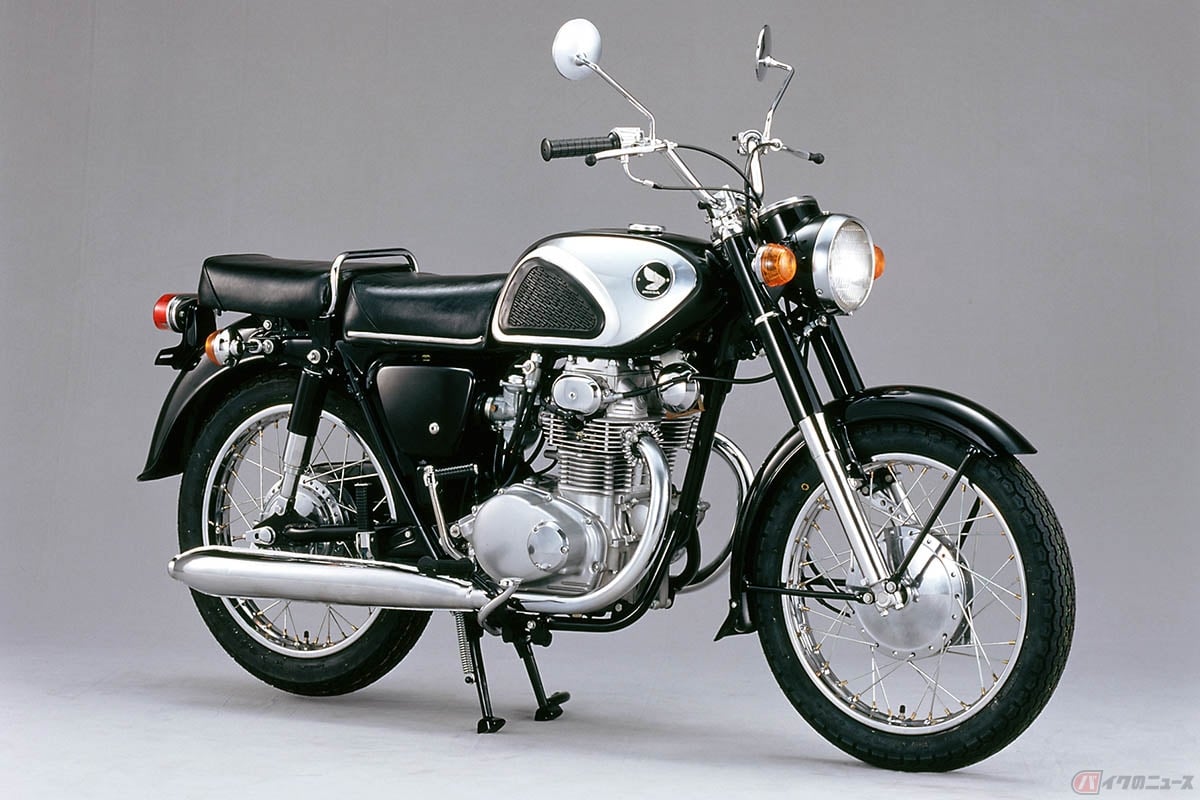 ホンダ「CD250」