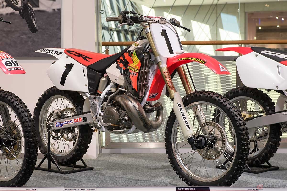 1996年にAMA-SXでジェレミー・マクグラス選手のライディングでチャンピオンを獲得したホンダ「CR250M」
