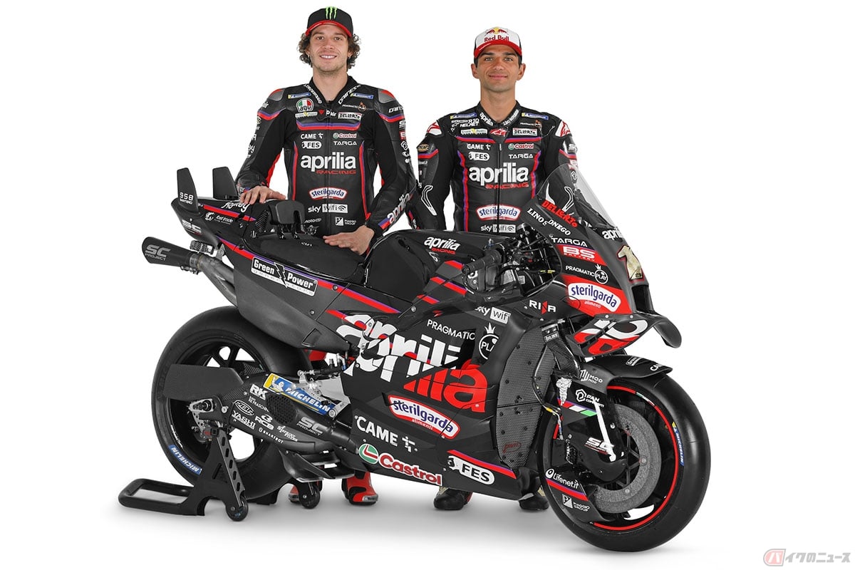 2025年シーズンのMotoGP世界選手権を戦うアプリリア「RS-GP 25」。ライダーはホルヘ・マルティン選手(右)とマルコ・ベッツェッキ選手(左)