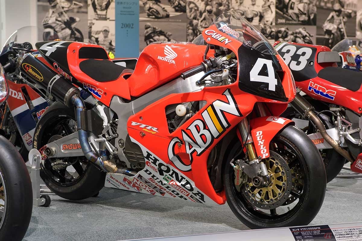 2000年の鈴鹿8耐で宇川徹選手と加藤大治郎選手が駆り、優勝を獲得した「VTR1000SPW」
