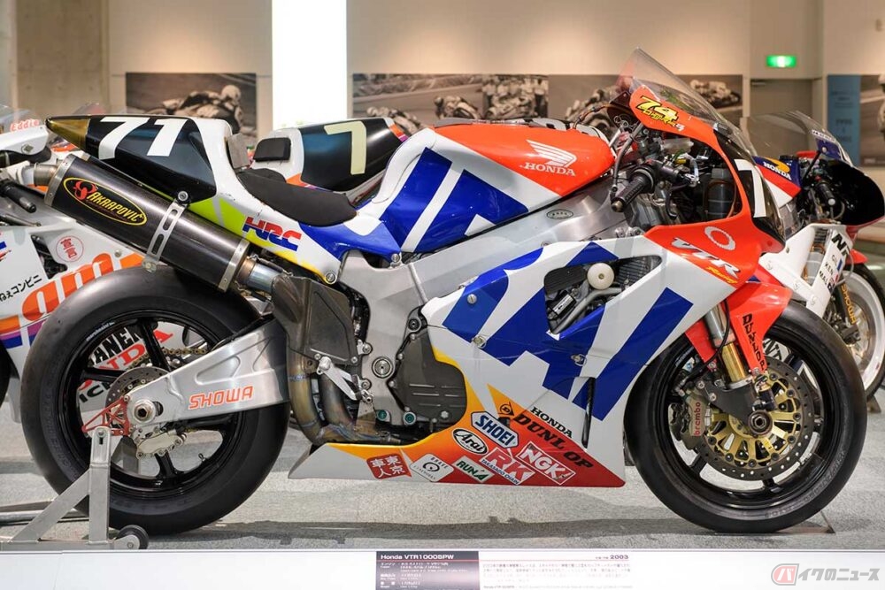 鈴鹿8耐4連覇!! ホンダ「VTR1000SPW」は勝つために生まれたV型2気筒