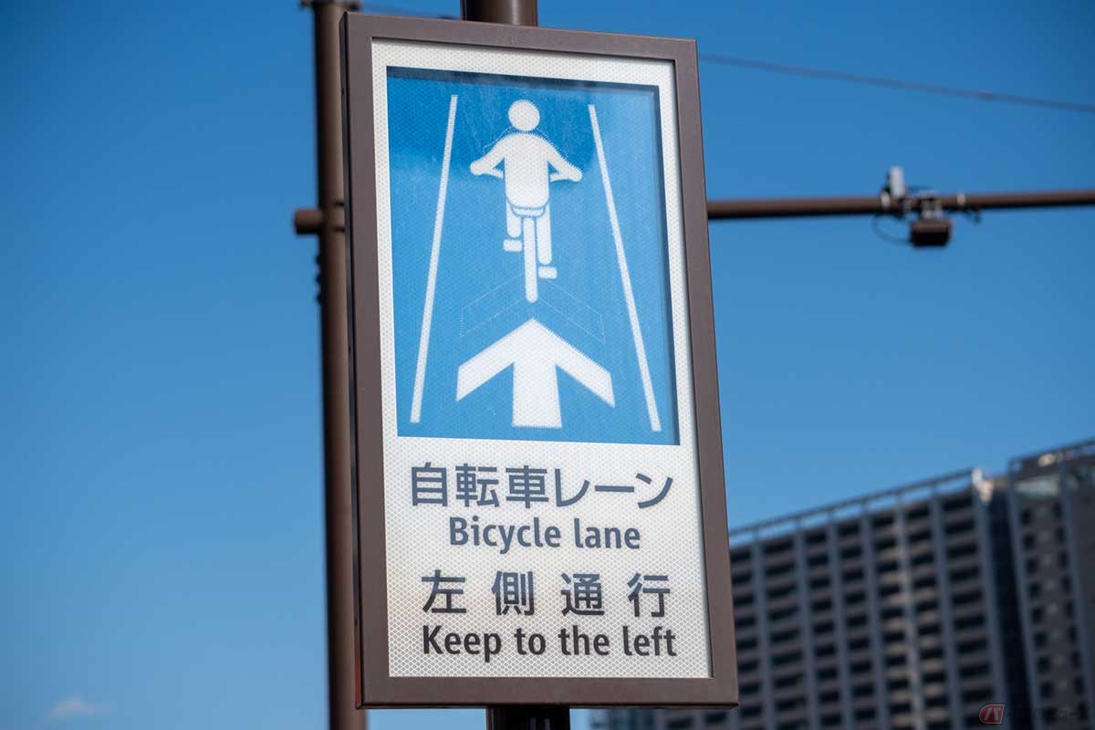 自転車にとって逆風の時代、いったいどこを狙って走ればイイ?
