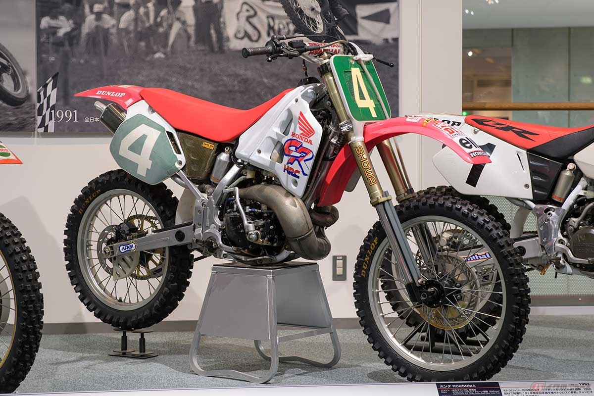 油圧機械式無段変速機のHFTを全日本モトクロスレースで実戦開発を行った「RC250MA」。写真は1991年にシリーズチャンピオンを獲得した車両