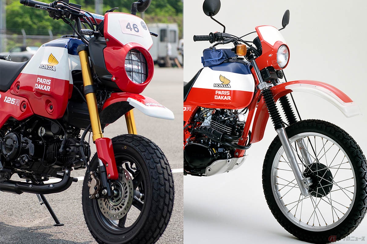 20250728_grom_custom_00.jpg?v=
