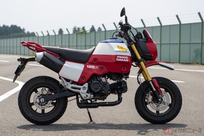 ん？ なんか小さい!? 懐かしの名車ホンダ「XL250Rパリ・ダカール」が