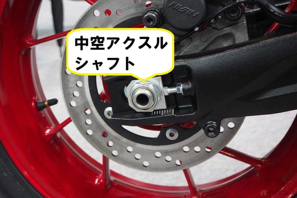 ナゼ穴が!? レースシーンから市販車に広まった「中空アクスルシャフト