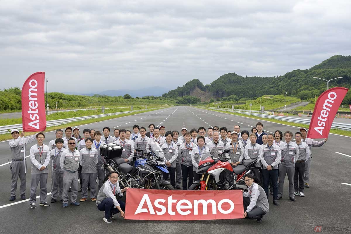 まさに「縁の下の力持ち」的な存在のAstemo開発陣。オートバイのテクノロジーや安全性向上のため尽力してくれています