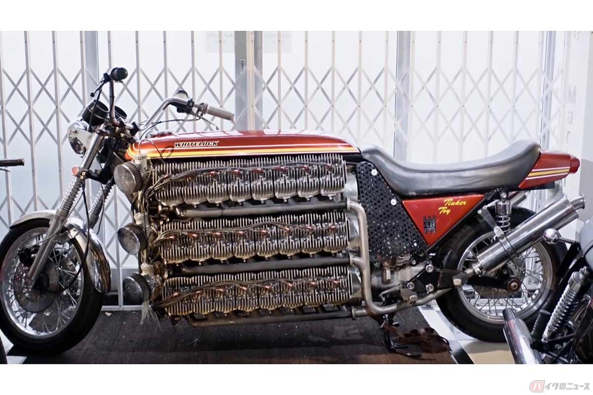カワサキの2ストマシン、絶版旧車の「KH250」を魔改造。48気筒エンジンのモンスターマシンに反響
