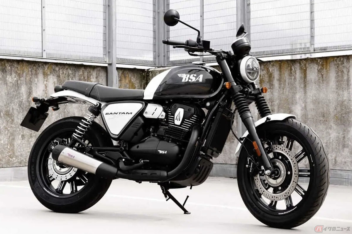 BSAの新型モデル「バンタム350」
