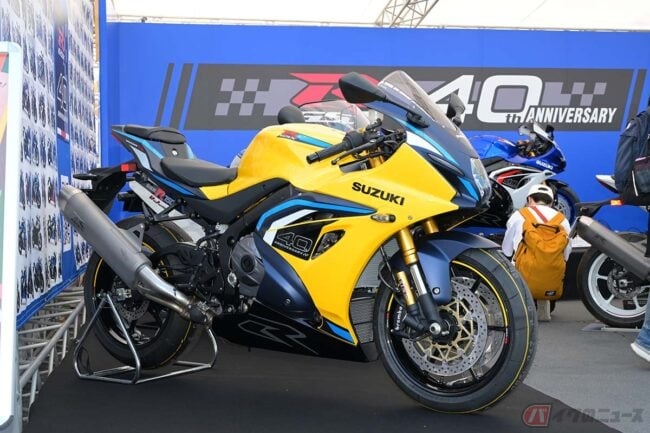 40周年の節目に登場したスズキ「GSX-R1000R」新型モデル 鈴鹿8耐会場で