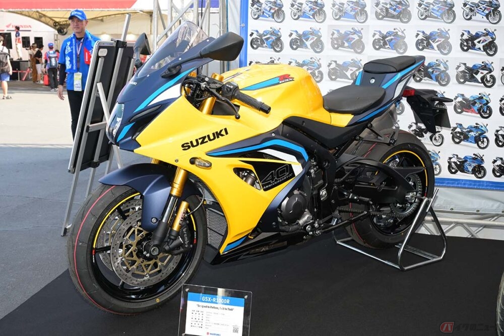 40周年の節目に登場したスズキ「GSX-R1000R」新型モデル 鈴鹿8耐会場で