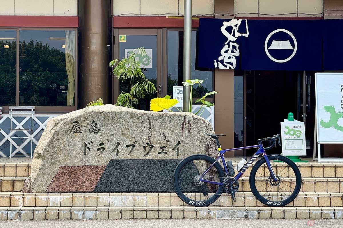 「屋島スカイウェイ」は、元々は「屋島ドライブウェイ」という名称でしたが、無料化とともに改名されました