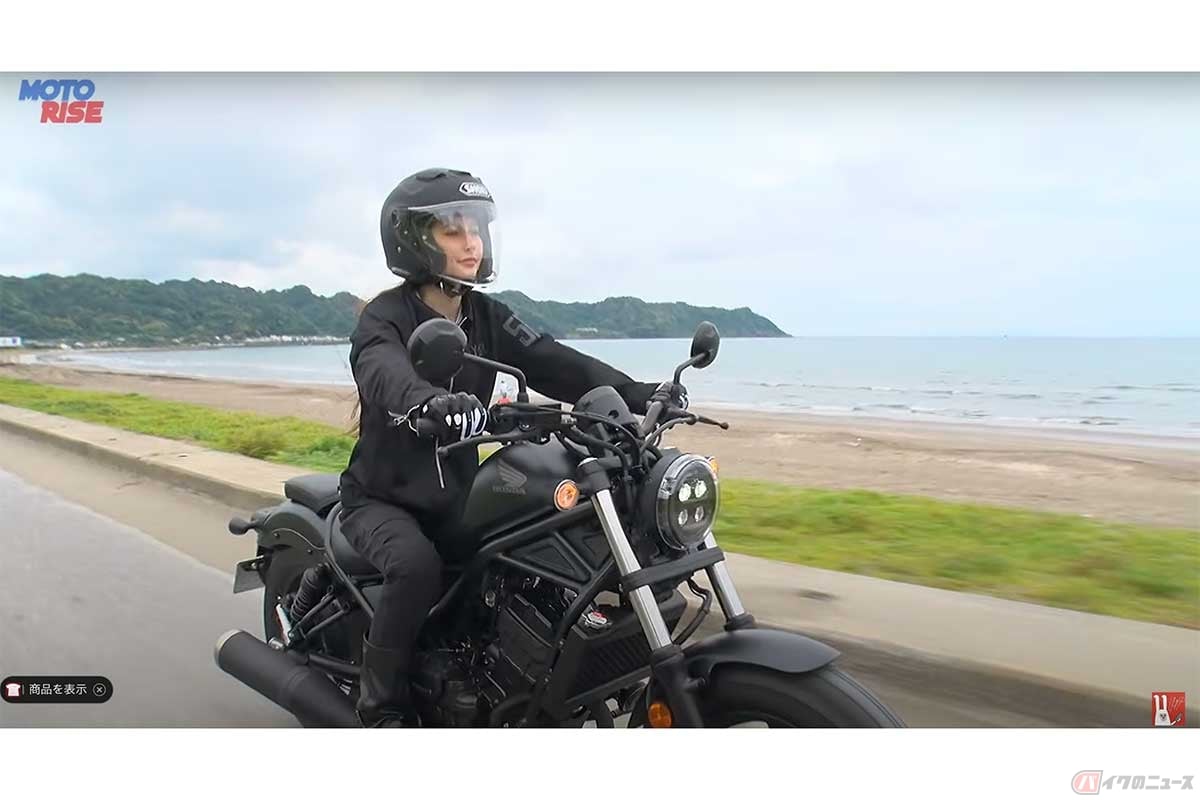 BS11『MOTORISE』にゲスト出演し、中野真矢さん、古澤恵さんらと初めてのツーリングを体験するダレノガレ明美さんの姿がYouTubeでも公開され、ダレノガレさんの言葉に共感するコメントも寄せられている